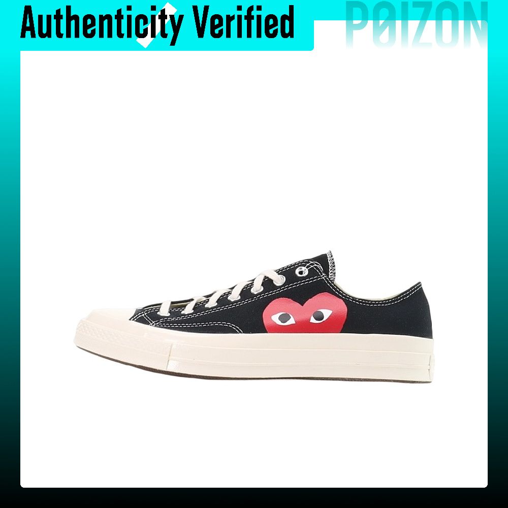 Vans Shoes Old Skool - 컨버스 x CDG 플레이 1970s 척