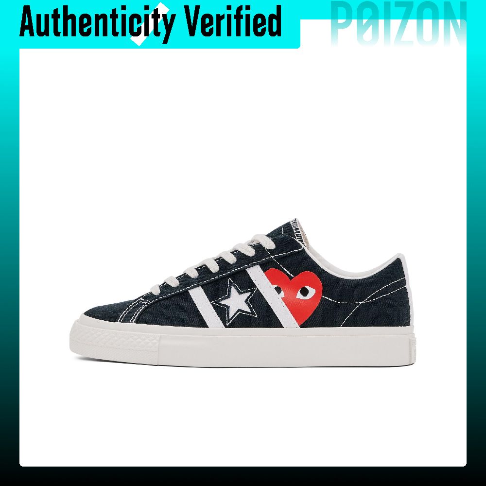Vans Shoes Old Skool - 컨버스 x CDG 플레이 원스타 아카데미