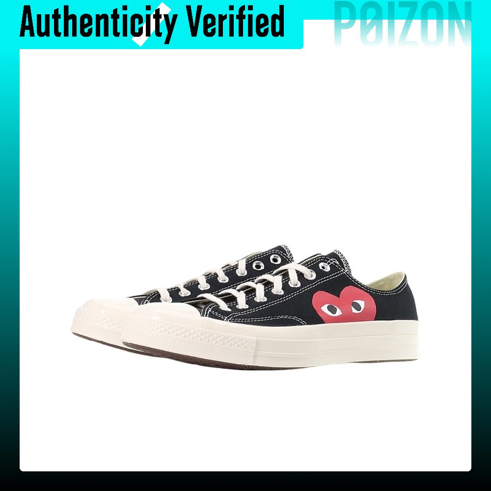 컨버스 x CDG 플레이 1970s 척 테일러 올스타  - Vans Shoes Old Skool 리뷰 및 가격