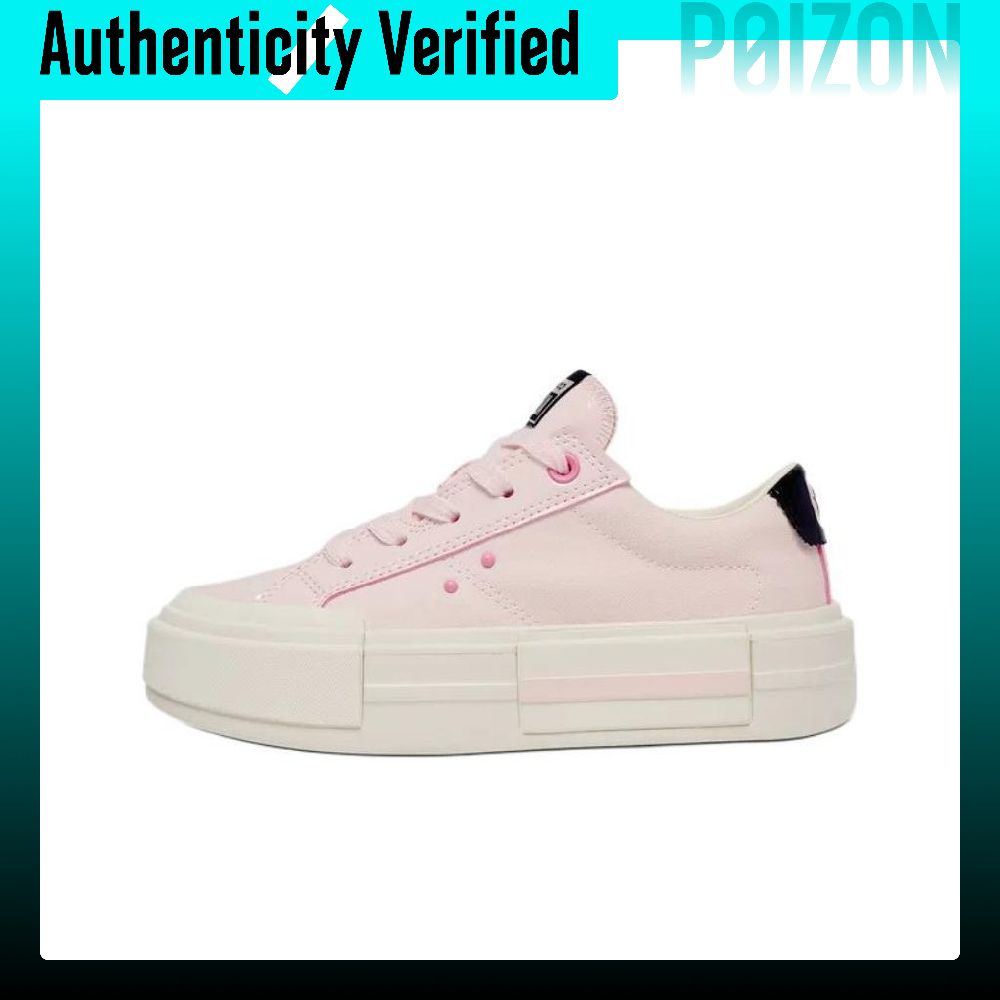 컨버스 올스타 편안한 로우탑 스케이트보드 슈즈 유니섹스 - Vans Shoes Old Skool 리뷰 및 가격