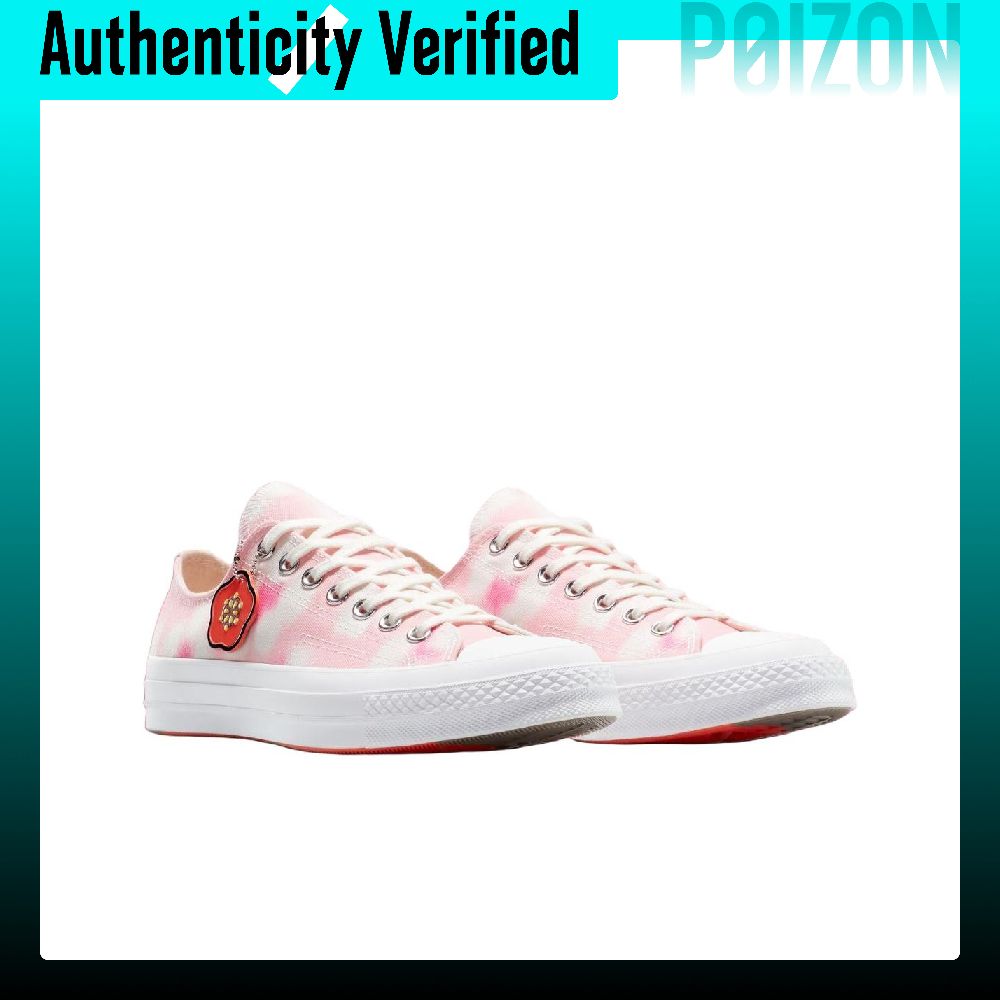 KENZO X 컨버스 척 테일러 옥스 캔버스 슈즈 유니 - Vans Shoes Old Skool 리뷰 및 가격